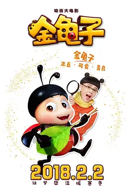 99国产精品欧美久久久久久影院