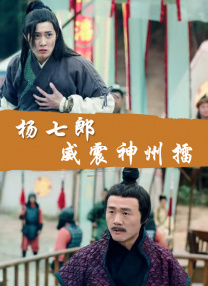99国产精品欧美久久久久久影院